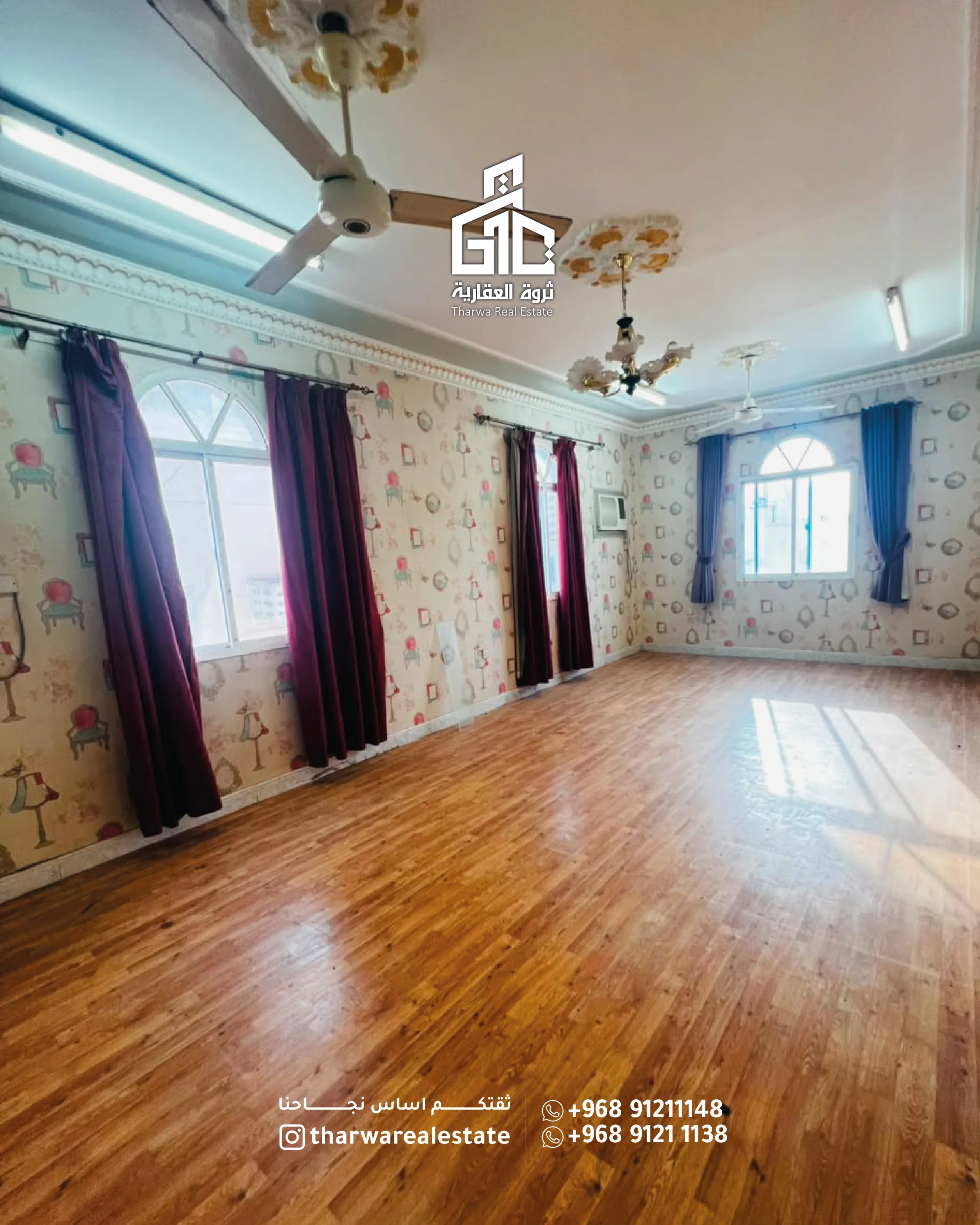 ✨ Apartment for Rent | Al Khuwair - 6