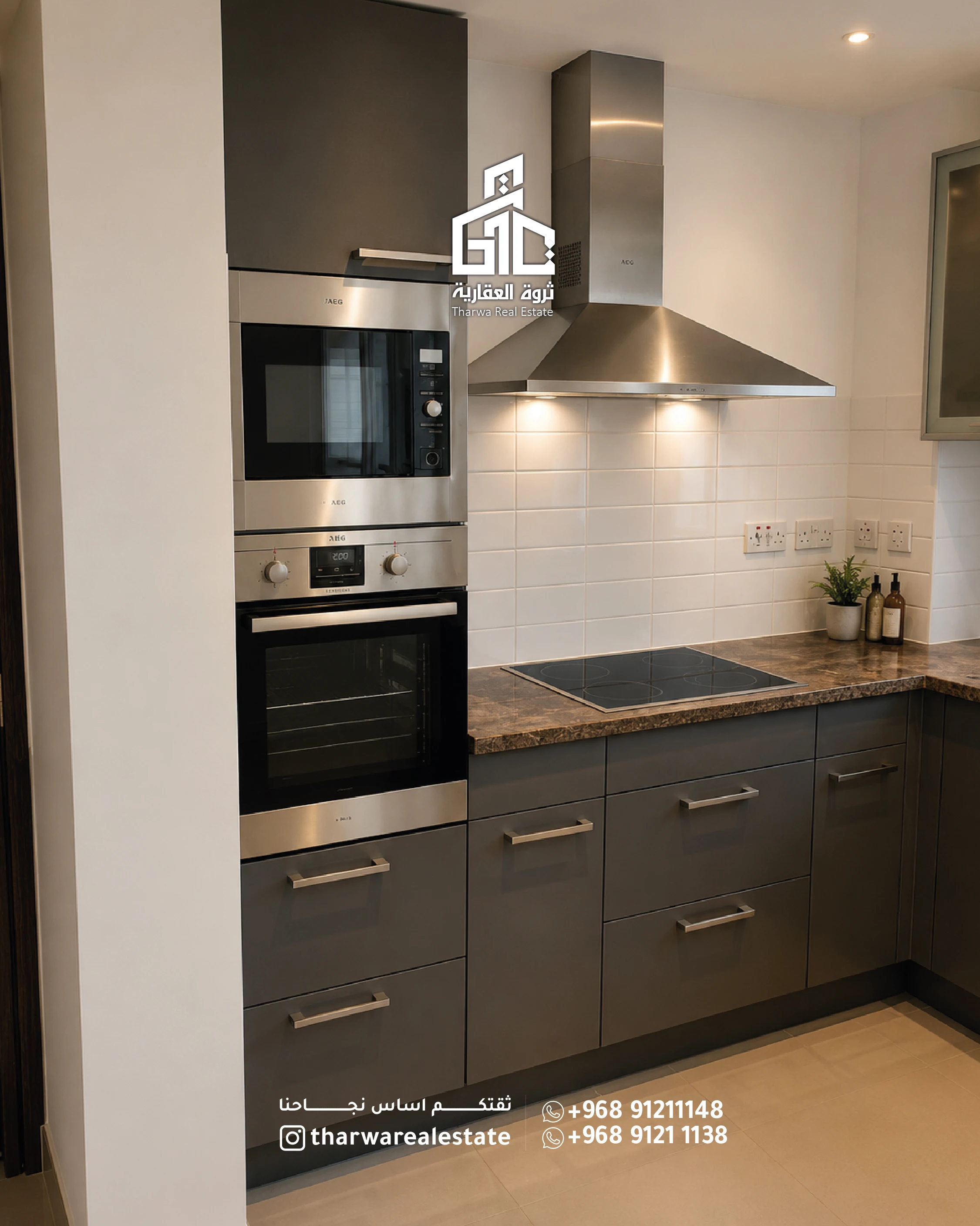 Luxury Apartment for Rent Al Mouj – Muscat - 4