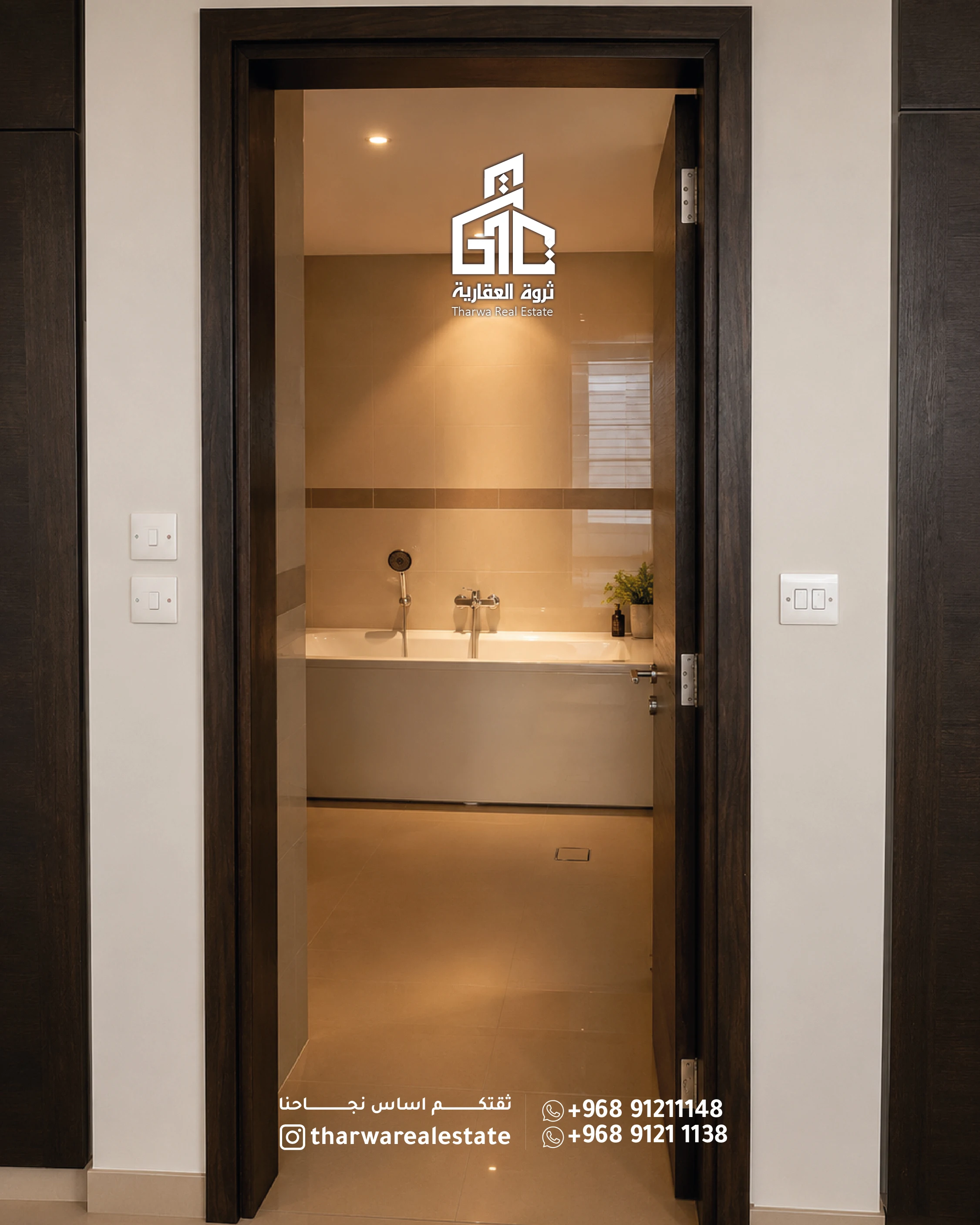 Luxury Apartment for Rent Al Mouj – Muscat - 7