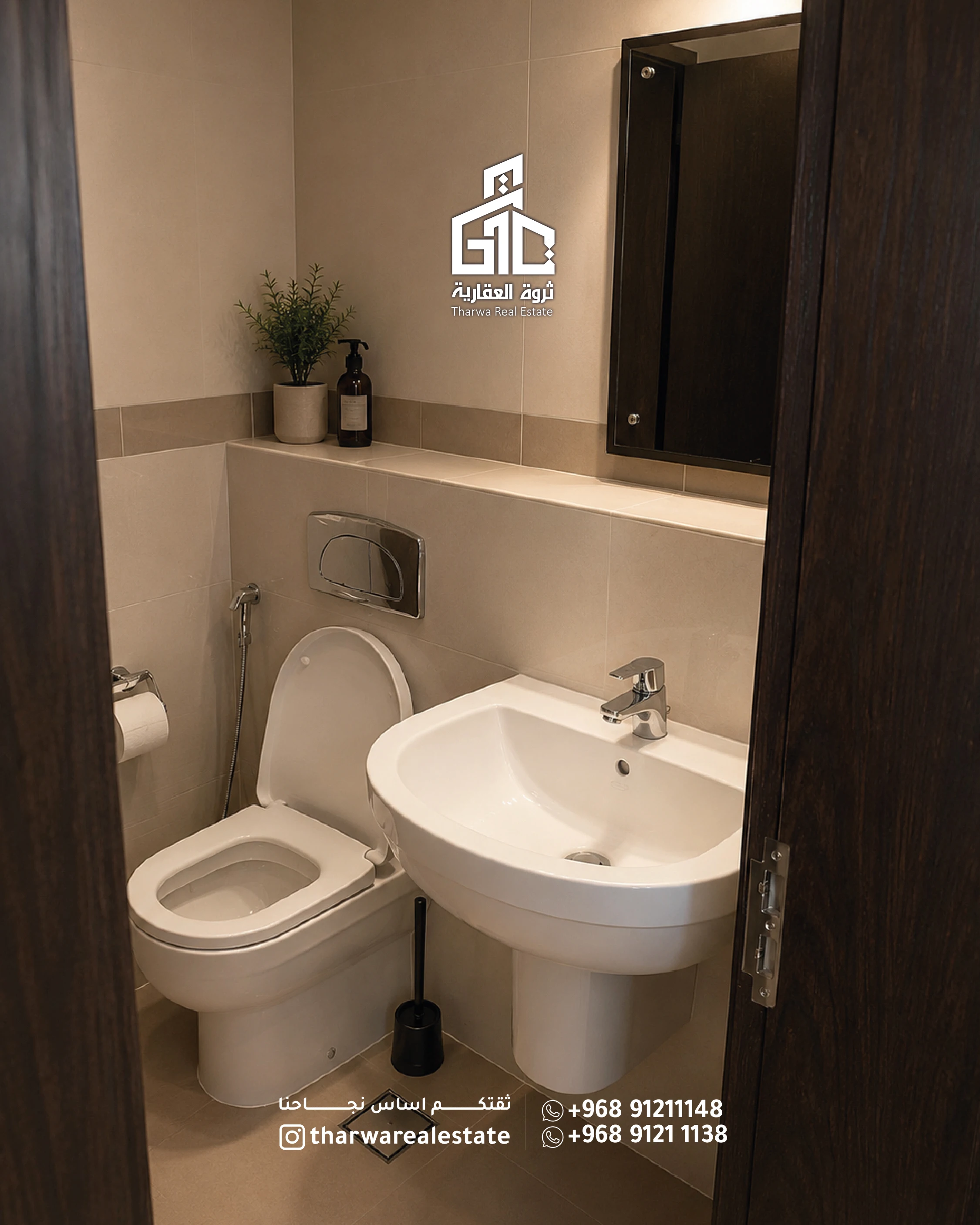 Luxury Apartment for Rent Al Mouj – Muscat - 6