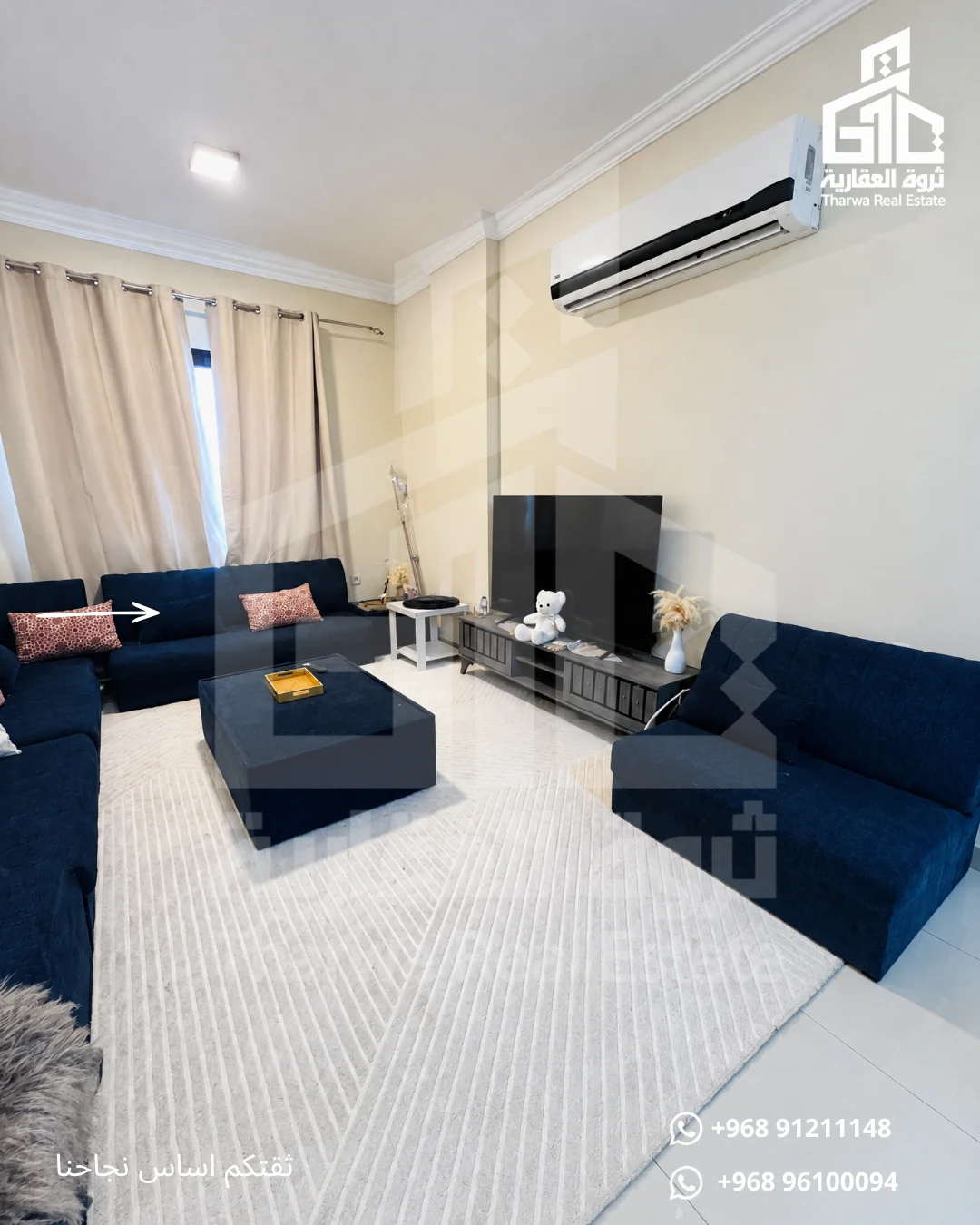 Apartment for Rent - 4