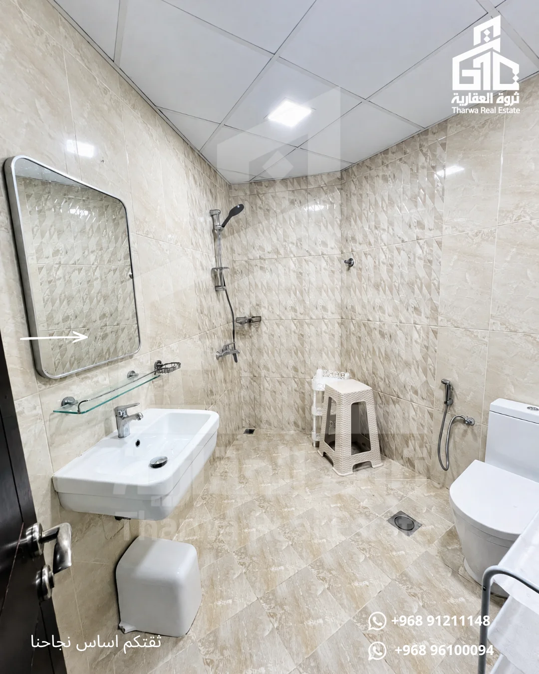 Apartment for Rent - 9