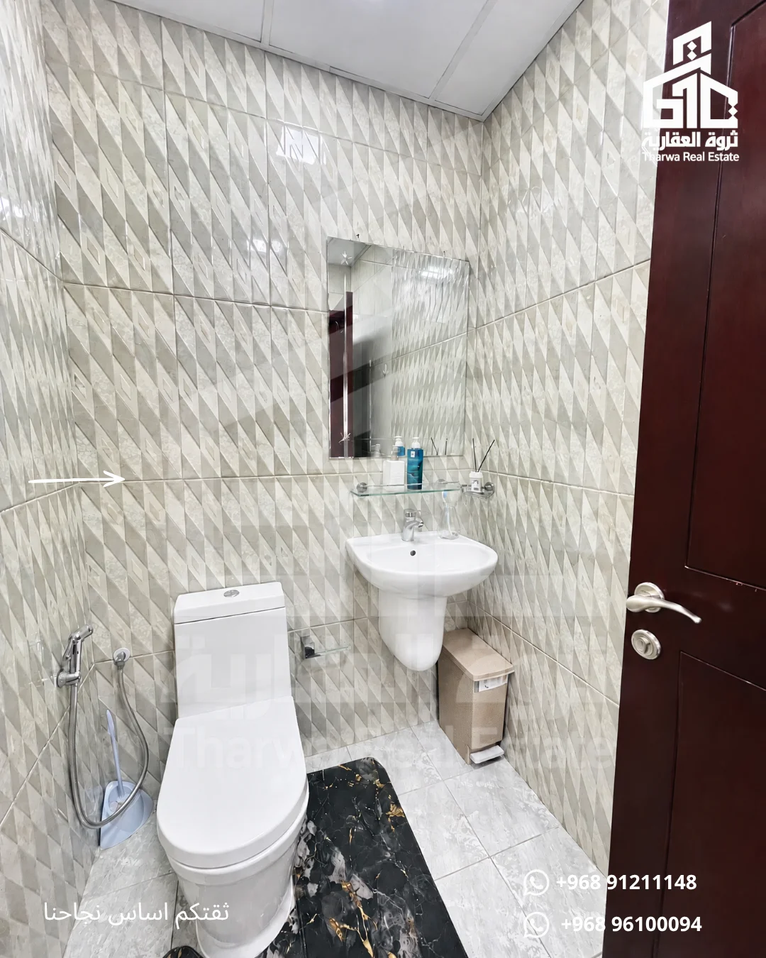 Apartment for Rent - 7
