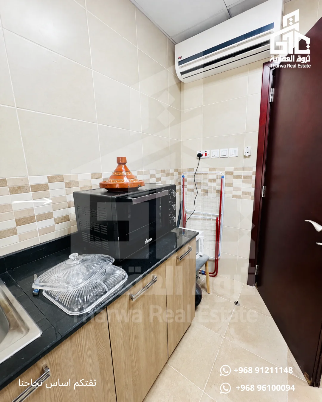 Apartment for Rent - 6